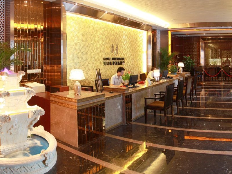 酒店大堂