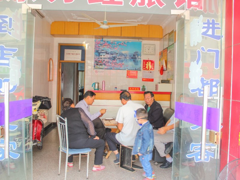 酒店外观