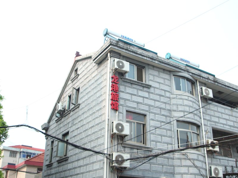 龙港旅馆(上海浦东店)