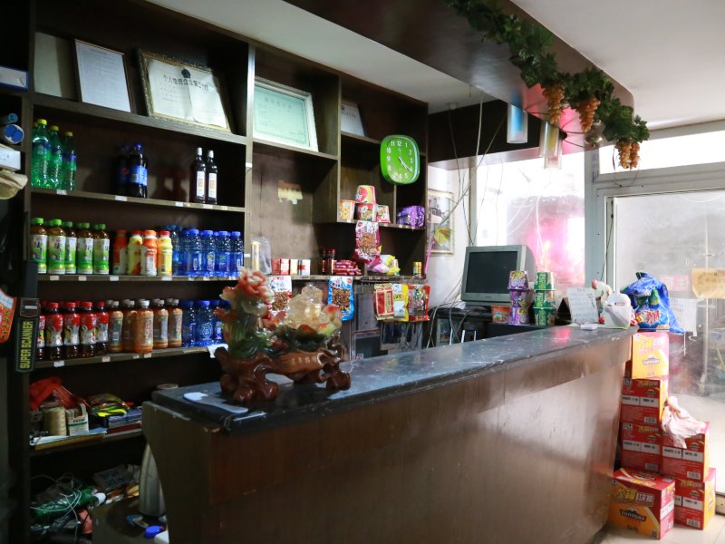 酒店大堂