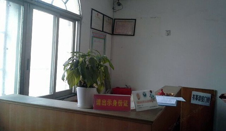酒店大堂