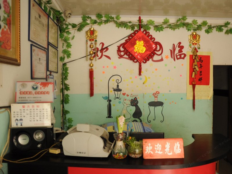 酒店大堂