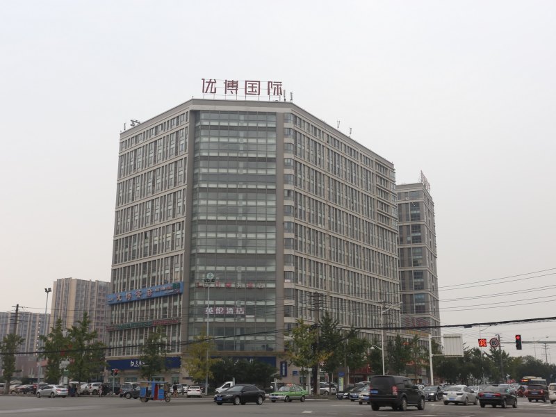 成都优旅酒店(原优博商务酒店)