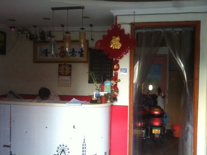 酒店大堂