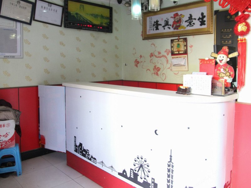 酒店大堂
