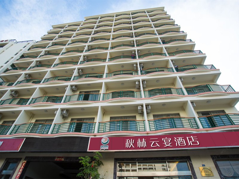 酒店外观