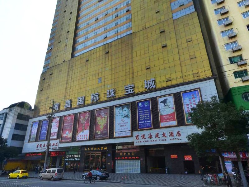 酒店外观