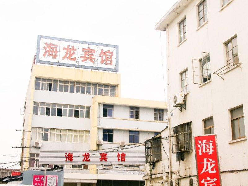 酒店外观