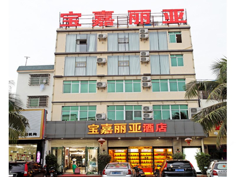 酒店外观