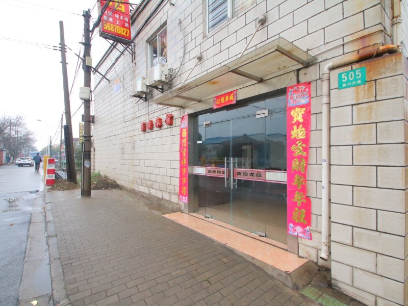 酒店外观