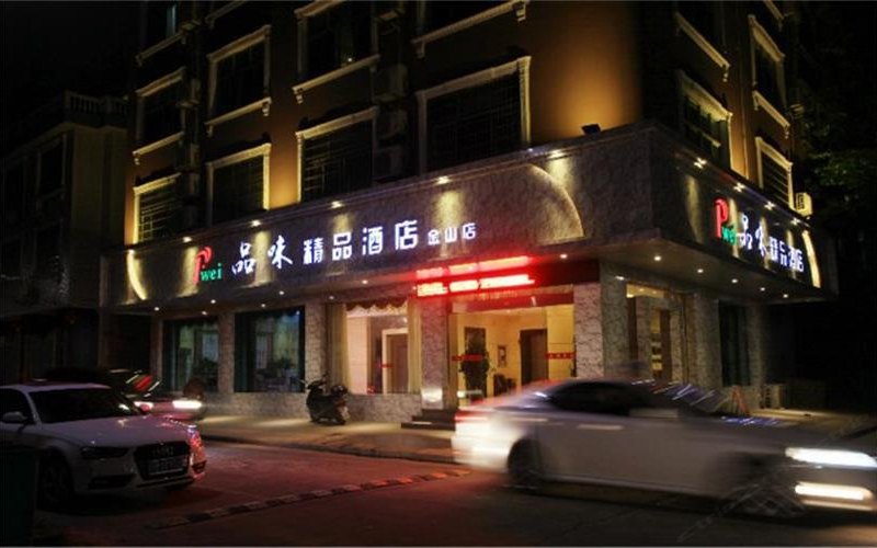 酒店外观
