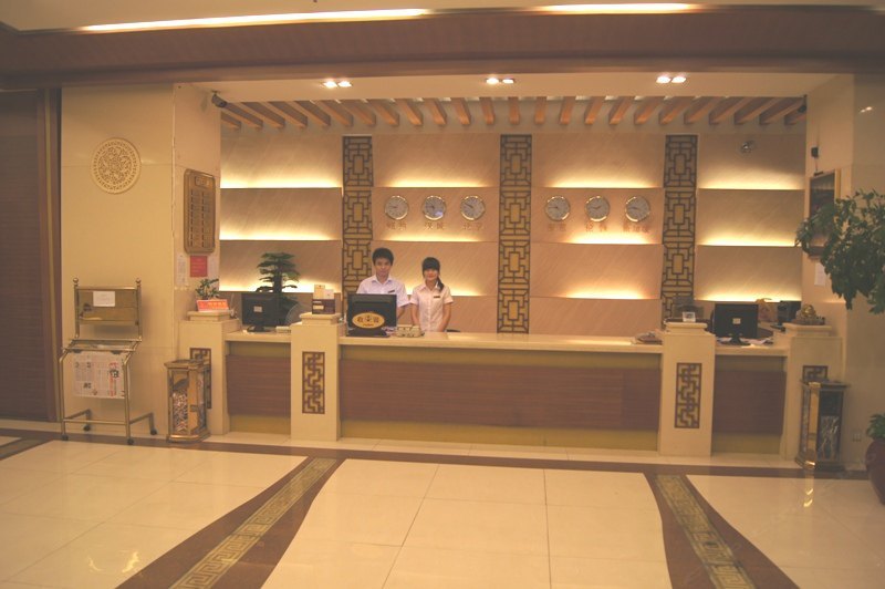 酒店大堂
