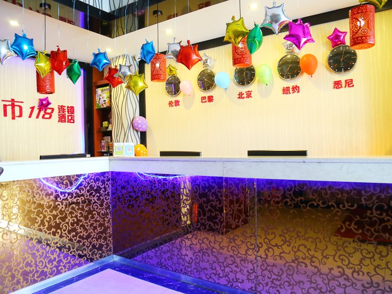 酒店大堂