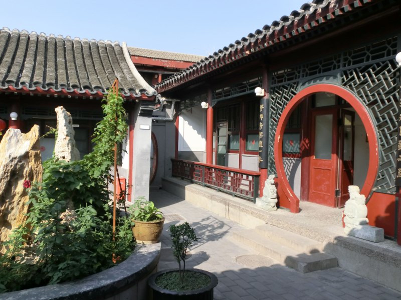 欣燕都连锁酒店(北京珠市口二店)