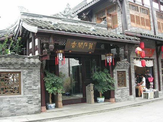 酒店外观