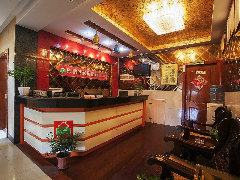 酒店大堂