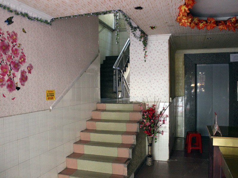 酒店大堂