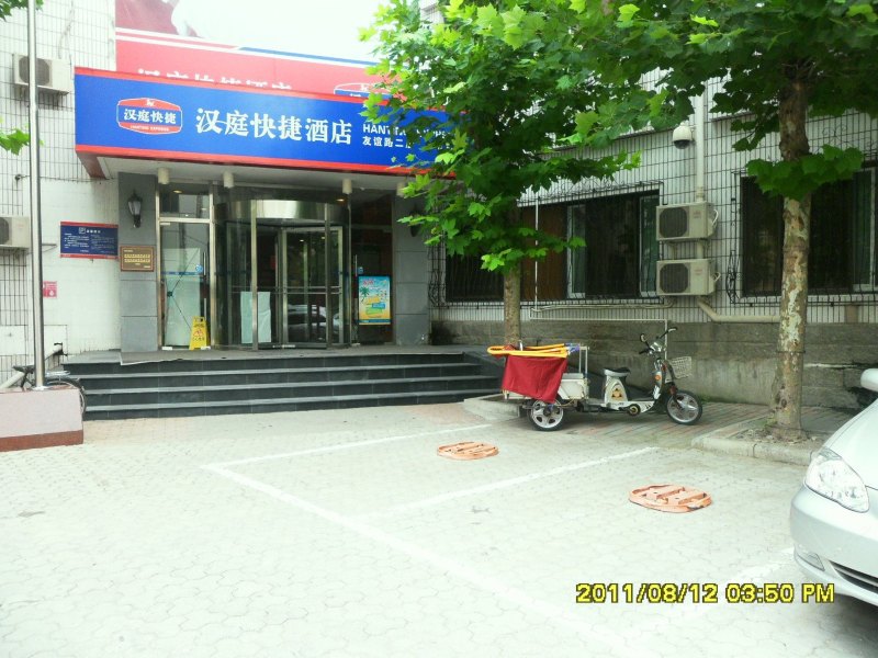 酒店外观