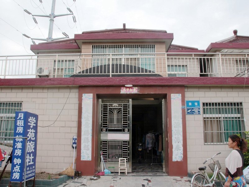酒店外观