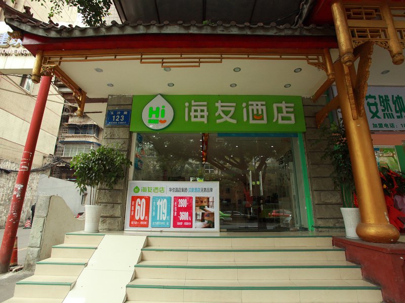 酒店外观