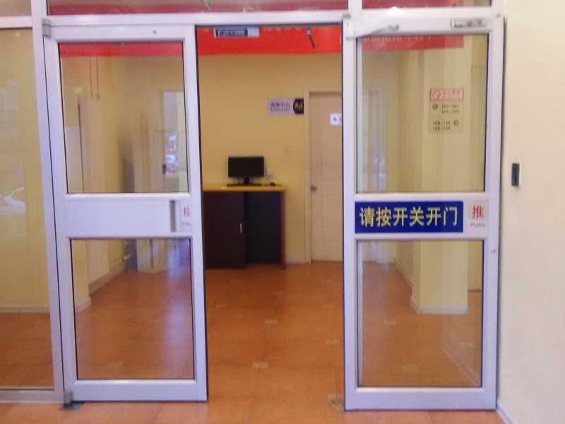 酒店大堂