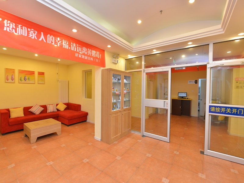 酒店大堂