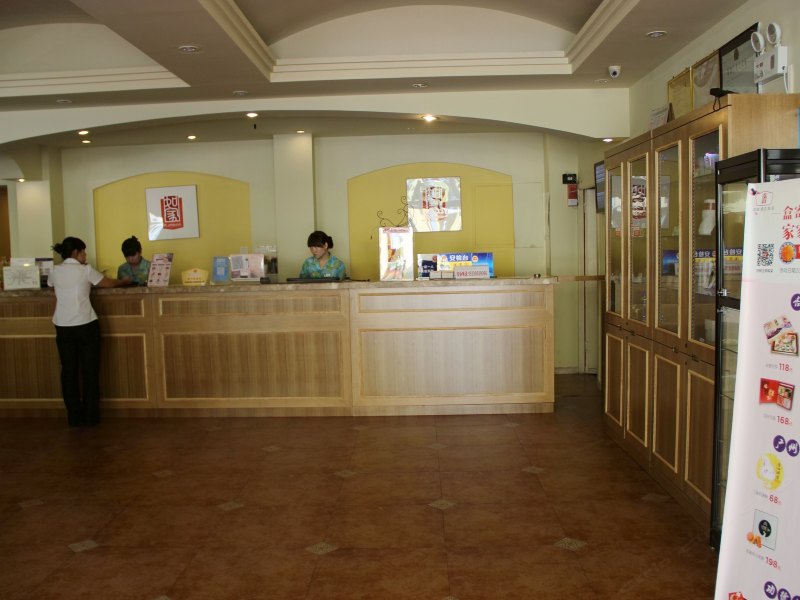 酒店大堂