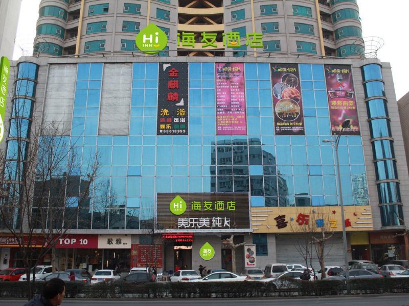 酒店外观