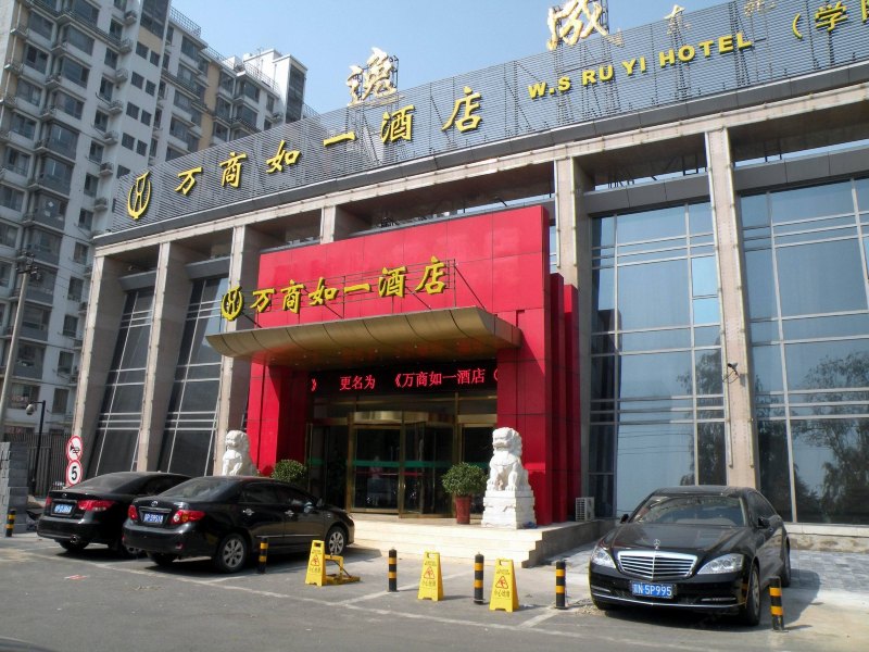 酒店外观