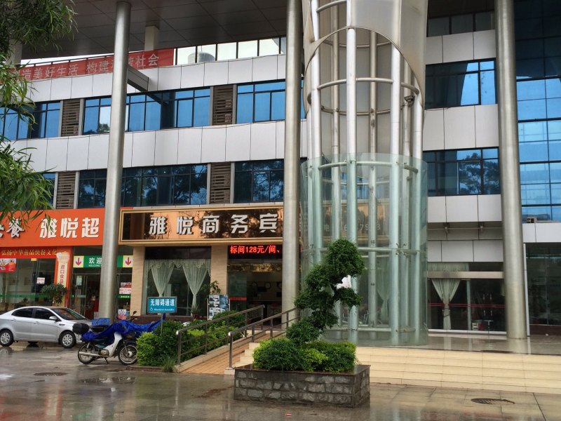 酒店外观