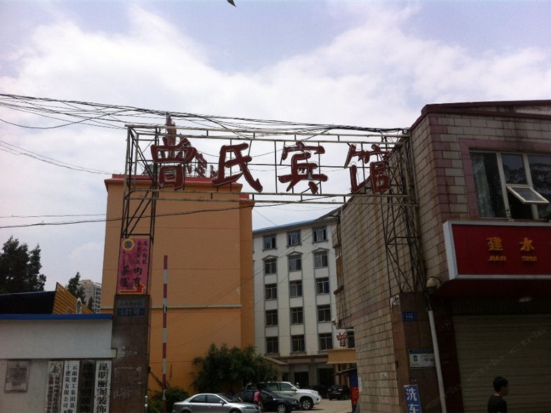 酒店外观