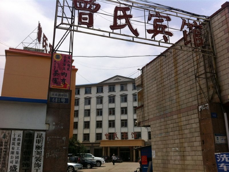 酒店外观