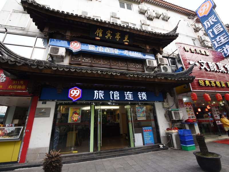 酒店外观