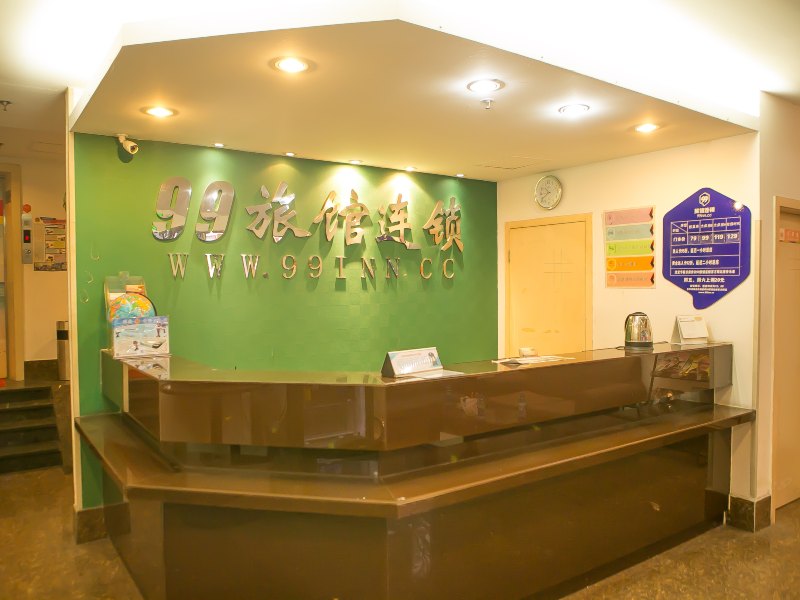 酒店大堂