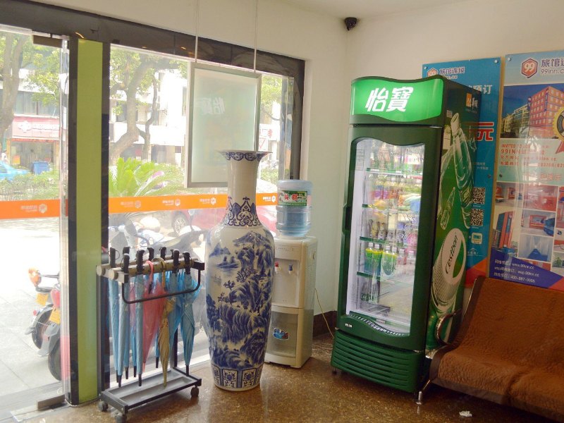 酒店大堂