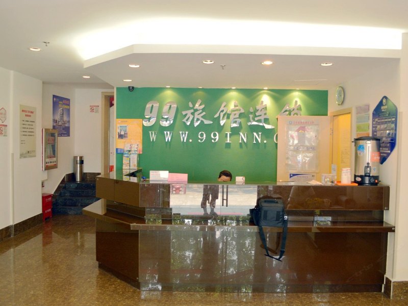酒店大堂