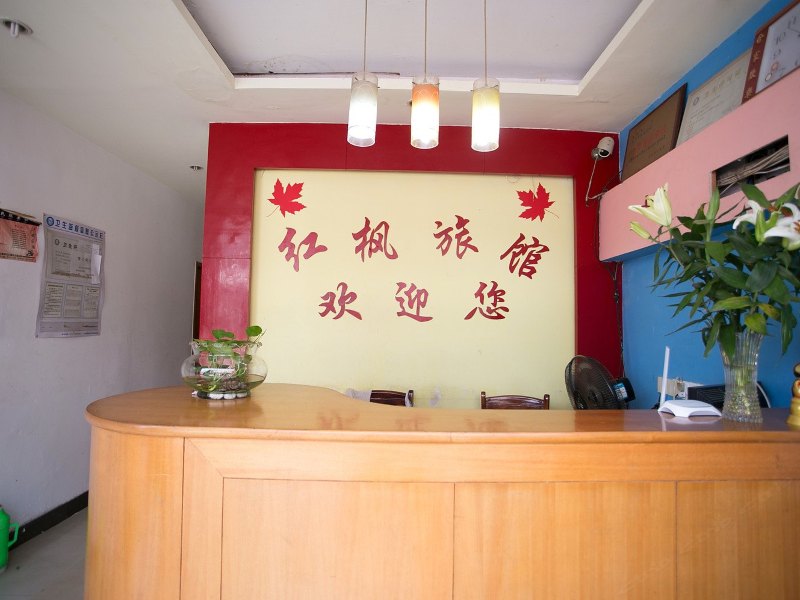 酒店大堂