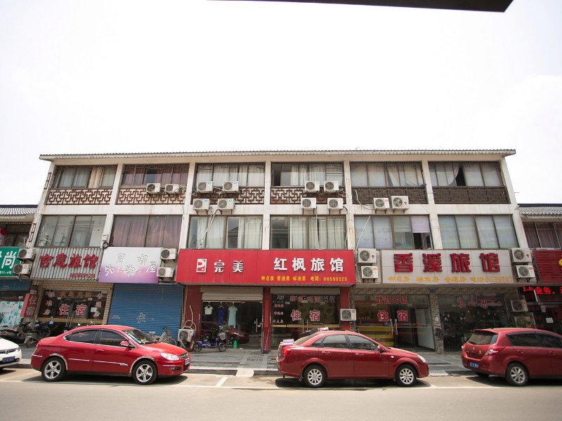 酒店外观