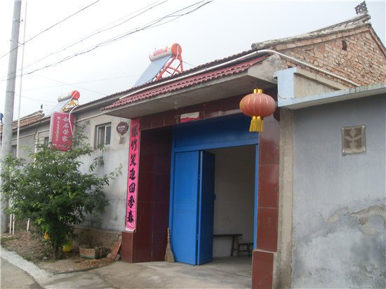 北京玉渡山赵石荣农家院