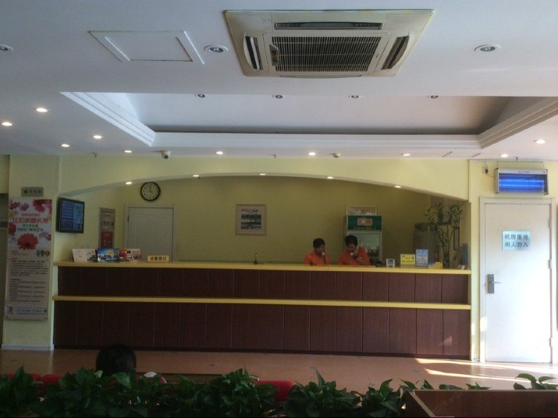 酒店大堂