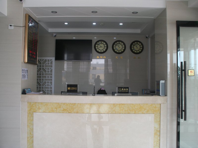 酒店大堂