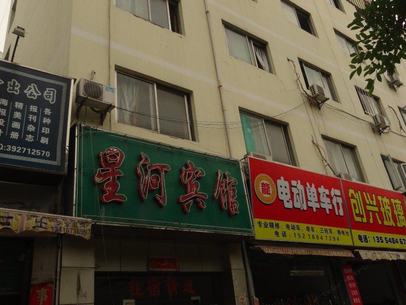 酒店外观