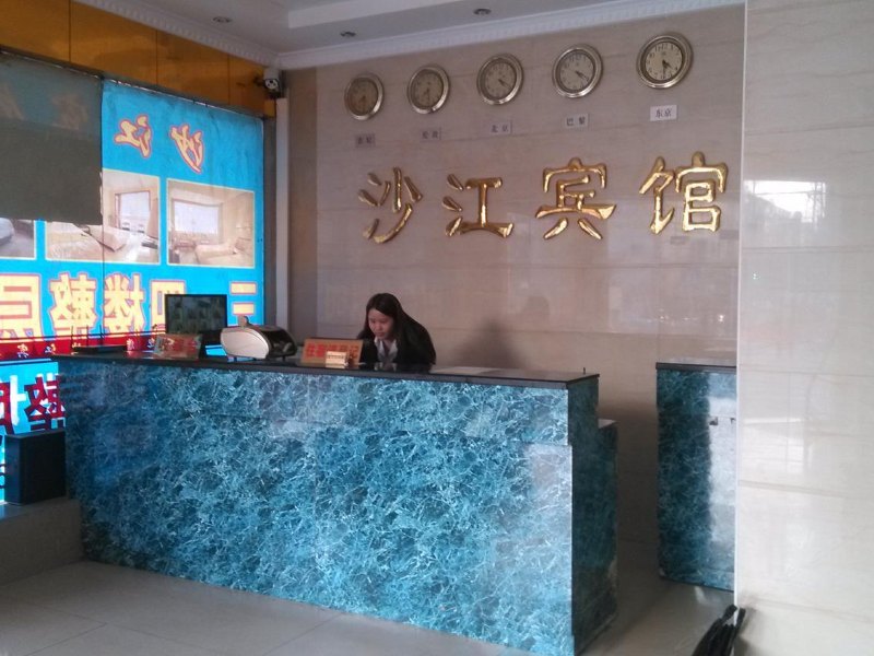 酒店大堂
