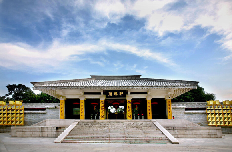 黄帝陵