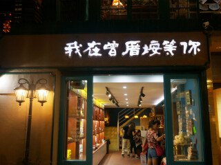 去廈門(mén)鼓浪嶼旅游要多少錢(qián)_現(xiàn)在去廈門(mén)鼓浪嶼旅游多少錢(qián)_到廈門(mén)鼓浪嶼旅游多少錢(qián)