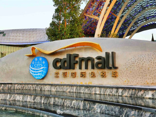 去三亚旅游不跟团_三亚几日游最好_旅游三亚团