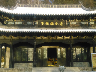 亞布力雪鄉(xiāng)旅行團(tuán)_去亞布力雪鄉(xiāng)靠譜的旅行團(tuán)_亞布力雪鄉(xiāng)游跟團(tuán)多少錢2021