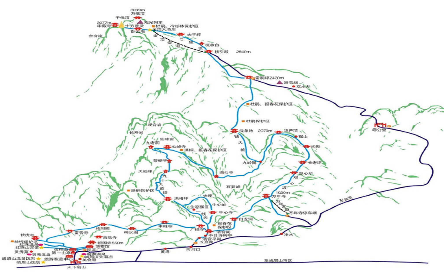酒店地处峨眉金顶,观四绝绝佳位置 索道\/车票任选