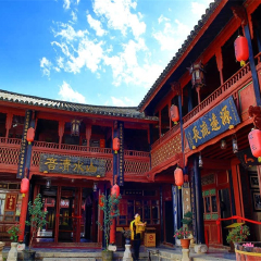 白族民居 景点模块