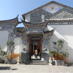 白族民居 景点模块